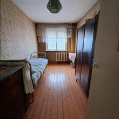 Квартира 44,2 м², 2-комнатная - изображение 3