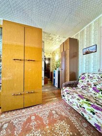 20,2 м², 1-комнатная квартира 2 150 000 ₽ - изображение 87