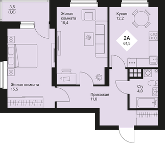 60,7 м², 2-комнатная квартира 8 130 000 ₽ - изображение 44