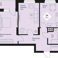 Квартира 61,5 м², 2-комнатная - изображение 2