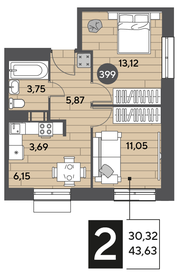 Квартира 43,6 м², 2-комнатная - изображение 1