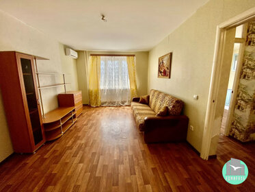 42 м², 1-комнатная квартира 5 500 000 ₽ - изображение 92