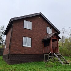 дом + 5 соток, участок - изображение 3