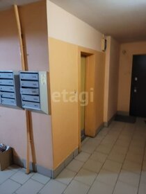 18 м², квартира-студия 2 400 000 ₽ - изображение 66