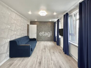 38,5 м², 1-комнатная квартира 35 000 ₽ в месяц - изображение 8