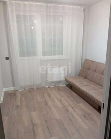 50 м², 2-комнатная квартира 28 450 ₽ в месяц - изображение 41