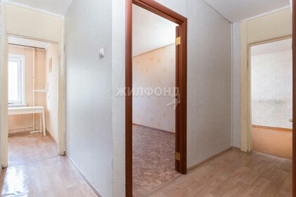 58,3 м², 4-комнатная квартира 5 300 000 ₽ - изображение 81