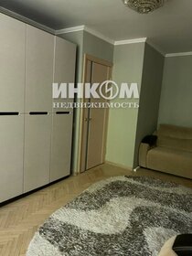 155,5 м², 4-комнатная квартира 17 800 000 ₽ - изображение 52