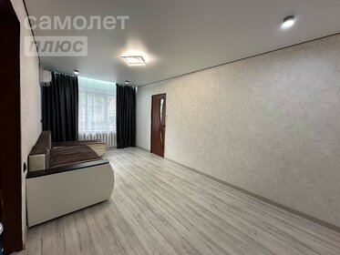 42 м², 2-комнатная квартира 3 200 000 ₽ - изображение 88
