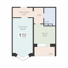 Квартира 41,3 м², 1-комнатная - изображение 1