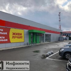 600 м², помещение свободного назначения - изображение 4