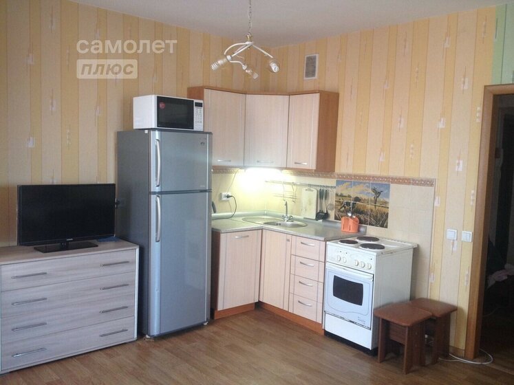 38,8 м², квартира-студия 6 999 000 ₽ - изображение 1