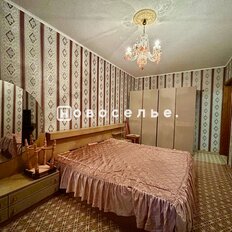 Квартира 51,3 м², 2-комнатная - изображение 4