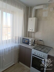 60,1 м², 3-комнатная квартира 2 150 000 ₽ - изображение 34