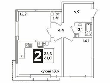 Квартира 61 м², 2-комнатная - изображение 1