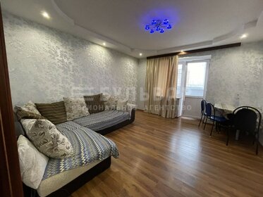 60 м², 2-комнатная квартира 30 000 ₽ в месяц - изображение 39
