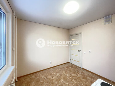 40,1 м², 2-комнатная квартира 3 170 000 ₽ - изображение 16