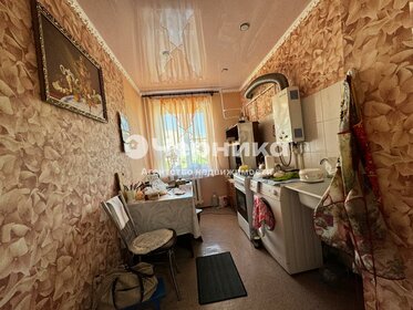 Купить однокомнатную квартиру с панорамными окнами в Ростовской области - изображение 5