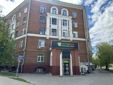 1556 м², офис 235 000 000 ₽ - изображение 17