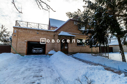 Купить квартиру в районе Приморский в Новороссийске - изображение 3