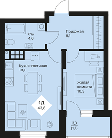 Квартира 43,8 м², 1-комнатная - изображение 1