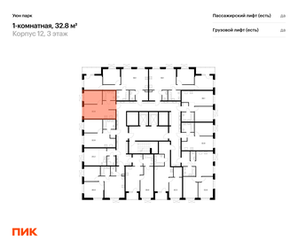 22 м², 1-комнатная квартира 4 699 000 ₽ - изображение 70