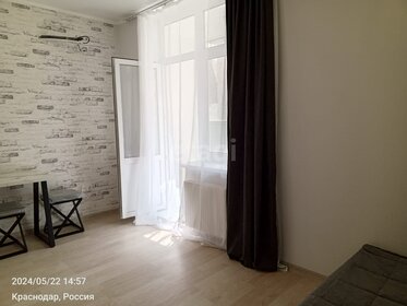 30 м², квартира-студия 17 000 ₽ в месяц - изображение 58