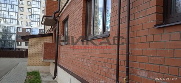 Купить квартиру с раздельным санузлом и дешёвую в Данковском районе - изображение 3