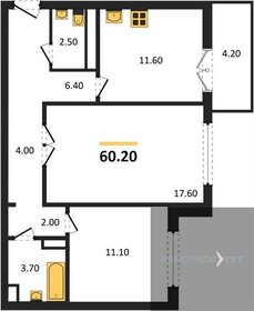 60,6 м², 2-комнатная квартира 4 800 000 ₽ - изображение 51