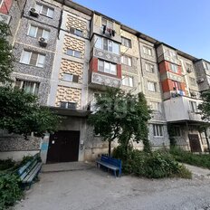 Квартира 75 м², 3-комнатная - изображение 1