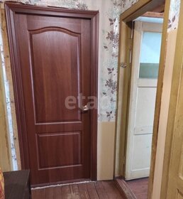 16,5 м², комната 660 000 ₽ - изображение 13