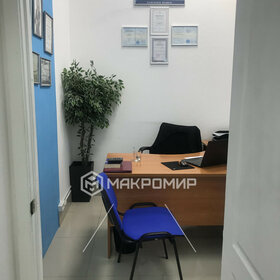 31,6 м², квартира-студия 12 557 840 ₽ - изображение 62