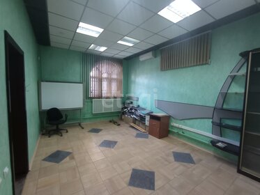 89,5 м², офис 44 750 ₽ в месяц - изображение 24