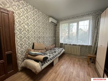 23 м², квартира-студия 2 450 000 ₽ - изображение 20