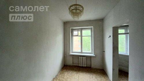 42,9 м², 2-комнатная квартира 2 990 000 ₽ - изображение 29