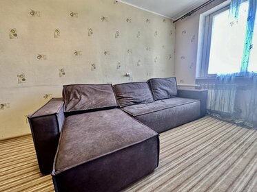 55,3 м², 2-комнатная квартира 7 250 000 ₽ - изображение 29