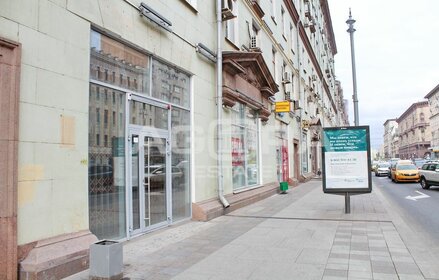 Снять квартиру рядом с лесом у метро МЦД Остафьево в Москве и МО - изображение 1