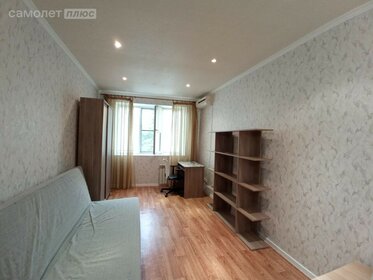 22,5 м², квартира-студия 3 350 000 ₽ - изображение 20