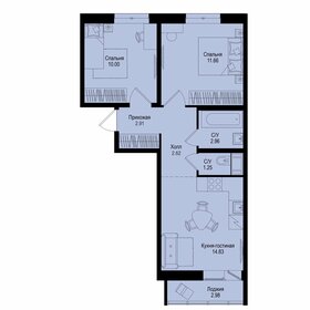 Квартира 47,7 м², 2-комнатная - изображение 1