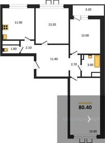 80,4 м², 3-комнатная квартира 8 736 906 ₽ - изображение 20
