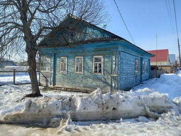 160 м² дом, 10 соток участок 2 300 000 ₽ - изображение 90