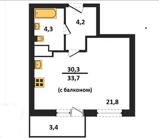 Квартира 33,7 м², студия - изображение 1