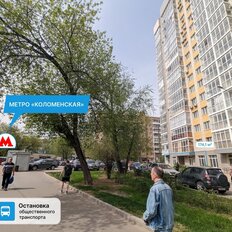 174,1 м², торговое помещение - изображение 3