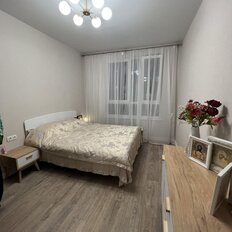 Квартира 45 м², 2-комнатная - изображение 1