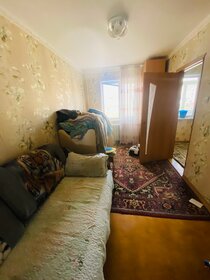 38 м², 1-комнатная квартира 18 000 ₽ в месяц - изображение 33