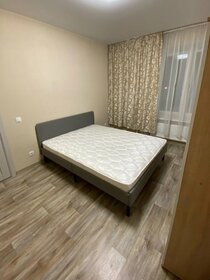 25 м², квартира-студия 18 000 ₽ в месяц - изображение 30