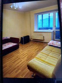 46 м², 2-комнатная квартира 15 000 ₽ в месяц - изображение 29