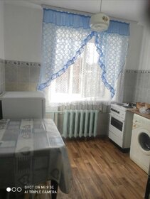 Купить квартиру-студию в новостройке в квартале «Доброгород» в Севастополе - изображение 6