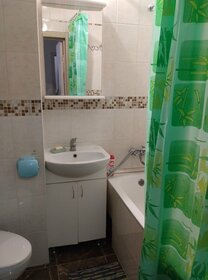 12 м², квартира-студия 23 000 ₽ в месяц - изображение 71