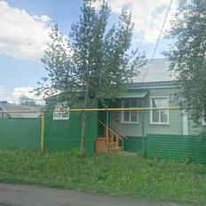 часть дома + 29 соток, участок - изображение 3